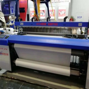 HX7100 Hi-Speed ​​Heavy Air Loom Jet / Jet Loom / Maszyny włókiennicze / Tkactwo